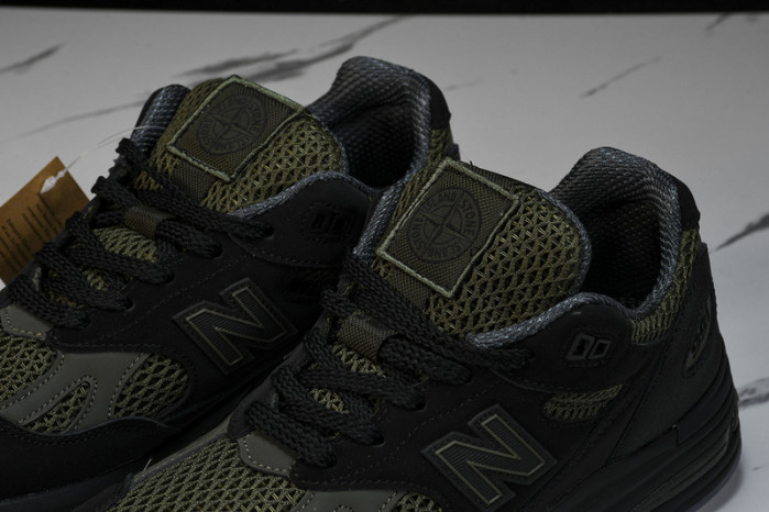 n*ew b*alance copshoe nb-115