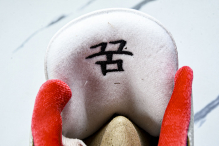 Air Jordan 3 “Seoul 2.0” IB1482-100