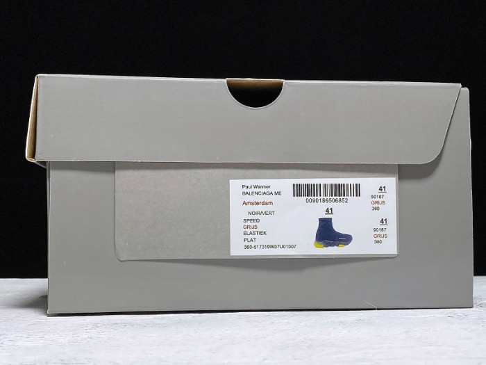 bl speed trainer yellof black 6279