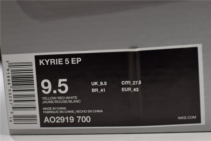 nike kyrie 5 spongebob squarepants ao2919-700