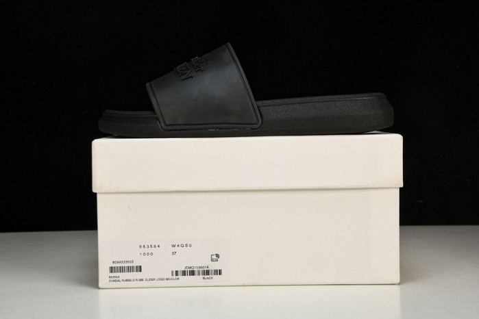 M*Q*en slide cophsoe mqs-06