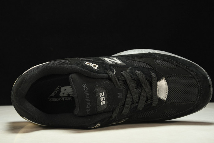 n*ew b*alance copshoe nb-025