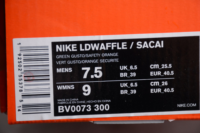 nike ld waffle sacai green multi - bv0073-300